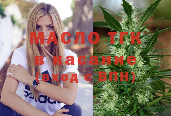 гидра Заволжье