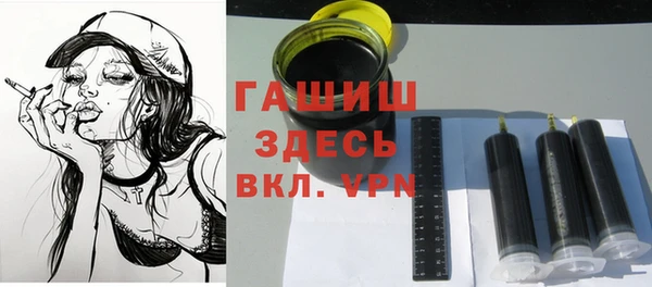марки nbome Заводоуковск