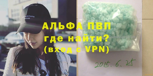 гидра Заволжье
