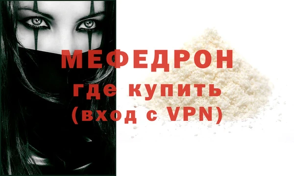 марки nbome Заводоуковск