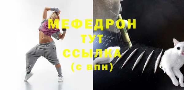 гидра Заволжье