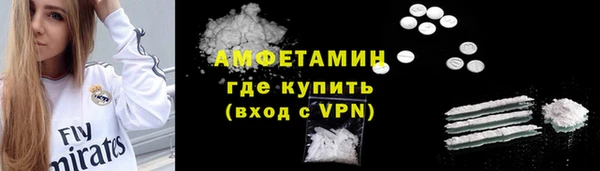 марихуана Заволжск