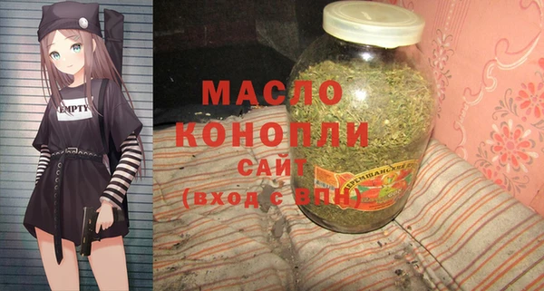гидра Заволжье