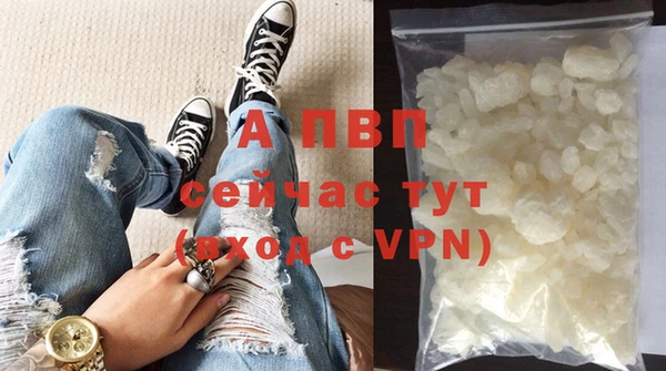 гидра Заволжье