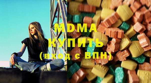 марки nbome Заводоуковск