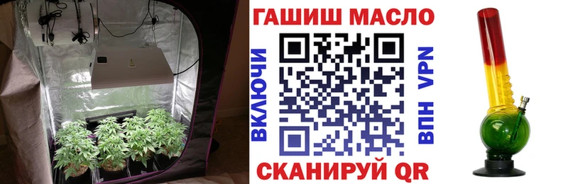 Дистиллят ТГК вейп с тгк  Купить закладки  Аткарск 